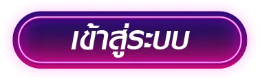namo99